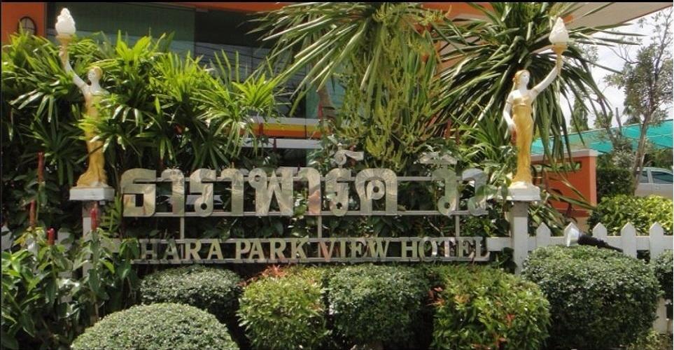 فندق تارابارك فيو Krabi town المظهر الخارجي الصورة